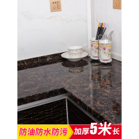 厨房防油贴纸瓷砖防水耐高温自粘墙贴灶台橱柜翻新台面大理石壁纸