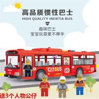车大号开门公交车模型灯光音乐儿童小男孩公共汽车巴士惯性车玩具