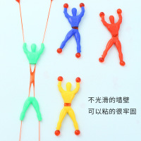 粘性蜘蛛人30个 均码|爬墙蜘蛛人创意玩具经典怀旧有趣整蛊解压翻跟斗爬壁人儿童礼物