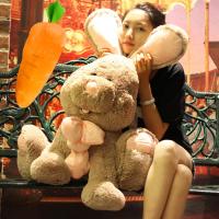 正版美国毛绒玩具布娃娃兔公仔可爱兔子玩偶睡觉抱枕生日礼物女孩