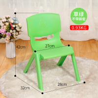 小号加厚草绿送脚套坐高23cm|加厚款幼儿园专用椅培训机构靠背椅宝宝凳子儿童椅子豪华座椅现代