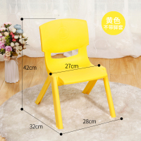 小号加厚黄色送脚套坐高23cm|加厚款幼儿园专用椅培训机构靠背椅宝宝凳子儿童椅子豪华座椅现代