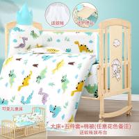 小孩床摇篮婴儿床新生儿实木宝宝床摇篮床儿童公主床拼接大床邮政
