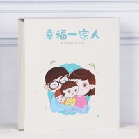 幸福一家人 6寸400张(过塑可放)|相册5寸6寸400张竖版插页式7寸过塑照片家庭影集纪念册混装大容量