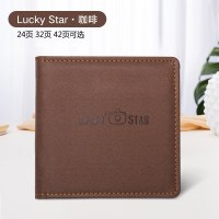 LuckyStar·咖啡 42页（可放21-84张照片）|照片书相册制作diy毕业宝宝儿童册成长纪念册影集影楼同学录