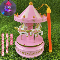 粉色旋转木马音乐花灯opp袋装|元宵灯笼旋转木马灯笼音乐发光灯笼玩具女孩摆件礼物公主炫彩花灯