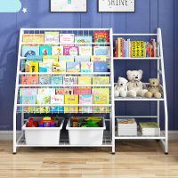 63长*40宽蓝架+蓝盒|儿童书架玩具收纳铁艺家用宝宝绘本落地多层可移动杂志书刊置物架