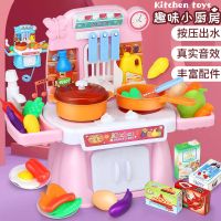 过家家厨房玩具套装男女孩仿真做饭3-6岁玩具煮饭宝宝餐具小孩儿1