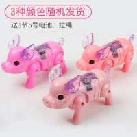牵绳小猪两只装(随机颜色) 送3节5号电池|抖音电动牵绳发光小猪玩具带绳溜猪会跑会走路的儿童网红同款猪猪