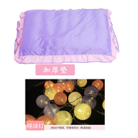 加长加厚垫子+毛线灯|公主城堡女孩床上帐篷宝宝睡觉分床神器室内读书角ins风儿童帐篷