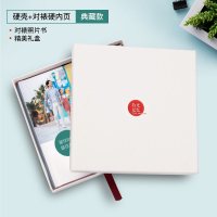 典藏礼盒款[硬壳硬页+加厚铜版纸+六色印刷+礼袋] 42P(建议60-140张照片)|照片书纪念册宝宝成长记录相册本di