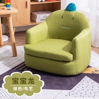 宝宝龙绿色-布艺-可拆洗|儿童椅宝宝矮凳子小孩沙发幼儿园写字卡通可爱靠背小板凳创意家用