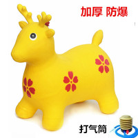 无音乐黄鹿送打气筒限购1人|儿童玩具充气跳跳马加大加厚音乐马户外橡胶坐骑马皮马羊角球大号
