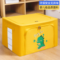 儿童玩具收纳箱宝宝收纳盒子整理箱衣服神器家用零食收纳筐储物箱