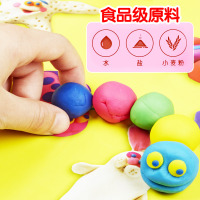 彩泥冰淇淋创意厨房系列超轻粘土橡皮泥工具套装女孩