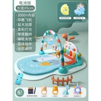 [商场同款-礼盒装]彩色糖果可遥控-电池版+投影早教飞机|宝宝脚踏钢琴新生婴儿健身架器毯玩具0-1岁3音乐早教6-12个