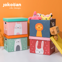 儿童玩具箱可折叠纸质收纳箱可爱卡通宝宝整理箱大号储物箱礼物盒