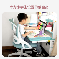 儿童学习椅子中小学生家用矫正坐姿座椅写字书桌可升降凳子