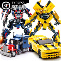 积木拼装玩具男孩子变形大黄蜂合体金刚机器人5-14岁