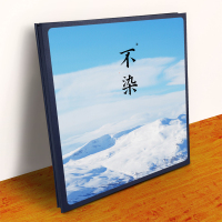 不染 40张(80面)白色内页|创意小清新相簿家庭影集手工粘贴式相册本文艺情侣礼物恋爱纪念册