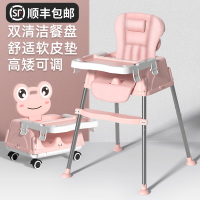 宝宝餐椅多功能可折叠便携式加大儿童餐桌椅子婴儿用学坐吃饭座椅