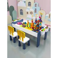 儿童多功能积木桌子男女宝宝拼装玩具桌兼容樂高大小颗粒桌子