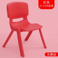 小号红色+坐高22cm+无赠品|加厚儿童靠背椅子塑料家用小板凳幼儿园学习宝宝椅儿童塑料防滑凳