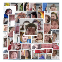 48张郭老师表情包涂鸦贴纸手机笔记本行李箱电瓶车头盔水杯防水贴