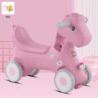 精品马粉|新款木马儿童摇马两用滑行车多功能小孩摇摇马室内防侧翻玩具车