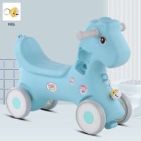 精品马绿|新款木马儿童摇马两用滑行车多功能小孩摇摇马室内防侧翻玩具车
