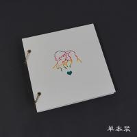 银灰色彩虹情侣 黑色内页礼盒装+礼袋|南木活页覆膜相册diy手工纪念册情侣浪漫生日礼物照片影集送男友