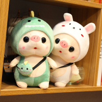 猪猪公仔毛绒玩具睡觉抱枕超软床上玩偶可爱萌布娃娃女生日礼物