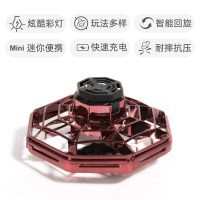 红色飞行陀螺|飞行指尖陀螺玩具回旋手指儿童旋转发光男子解压磁悬浮会飞的陀螺
