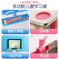 学习桌小学生儿童书桌椅子小孩写字作业课桌椅套装家用可升降简约
