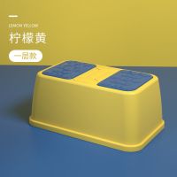 字母凳黄色单层|儿童洗手垫脚凳宝宝踩脚椅子台阶垫脚凳小孩阶梯防滑凳单层/双层