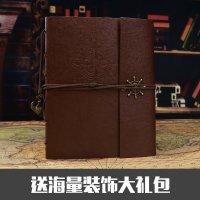 深棕色(标准版)|diy相册手工照片自制相册本制作生日礼物情侣纪念册6寸恋爱书