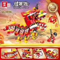 新春舞狮423颗粒|新年礼物积木音乐盒福树过年装饰摆件春节礼盒儿童拼装玩具