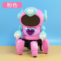 电动六爪机器人-粉色 送充电器+充电电池|会跳舞的章鱼电动玩具车儿童宝宝男孩音乐婴儿女孩会唱歌的机器人
