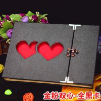 内环[黑色双心] 单本相册[8色笔+角贴]无照片|diy手工相册本纪念册粘贴式成长记录册情侣自制恋爱制作生日礼物