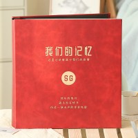我们的记忆丨红色 容量:(60张120面)|相册影集相册本纪念册自粘贴式覆膜家庭diy手工情侣大容量插页式