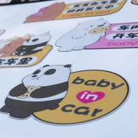 磁性汽车贴纸车内有宝宝babyincar车上孕妇婴儿在车里女司机车贴