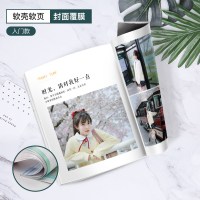 [入门款]软壳软页+封面覆膜+高清印刷|优惠 42P(建议60-140张照片)|照片书纪念册相册本diy手工制作情侣恋爱
