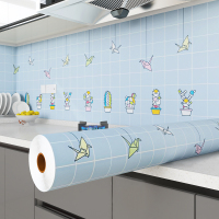 厨房防油贴纸橱柜灶台用壁纸耐高温自粘防水防潮墙贴加厚家用墙体