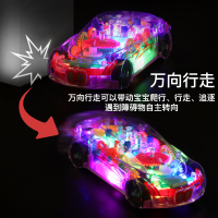 小孩儿童宝马自动电动玩具汽警车电动音乐万向男孩透明灯光玩具车