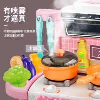 儿童过家家小厨房玩具套装宝宝女孩男孩女童小孩仿真厨具做饭煮饭
