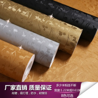 遮光自粘玻璃贴纸隔热窗户贴移门卧室浴室防窥不透光玻璃贴膜窗花