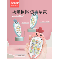 宝宝音乐可咬手机婴儿仿真电话男孩女孩早教0-1-3岁儿童玩具