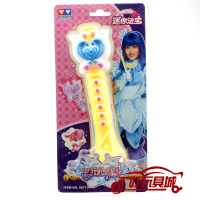 灰色美琪笛子581139|巴啦啦小魔仙美雪美琪小蓝贝贝玩具魔法棒变身手机音乐盒