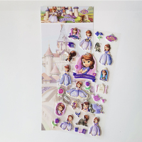 小公主苏菲亚贴贴纸儿童立体贴画女孩可爱故事粘贴纸学生索菲亚