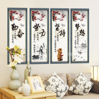 教室布置班级文化墙壁装饰贴画励志墙贴纸创意培训班小学高三初中